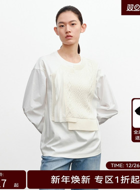 H·GENTEEL荷高新款秋装女不规则假两件拼接长袖GUE33610519