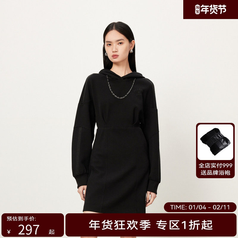 【商场同款】HPLY荷比俪冬季新款连帽针织修身收腰气质连衣裙,女装/女士精品,连衣裙,淘宝优惠券,粉丝福利购,淘宝优惠卷