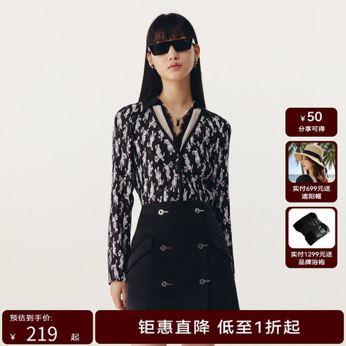 HPLY荷比俪春季新款女渐变紫色V领蕾丝花边上衣HMD14610195