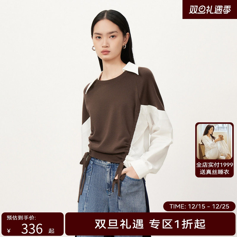 【商场同款】HPLY荷比俪秋季新抽绳慵懒针织衫HYD33650043