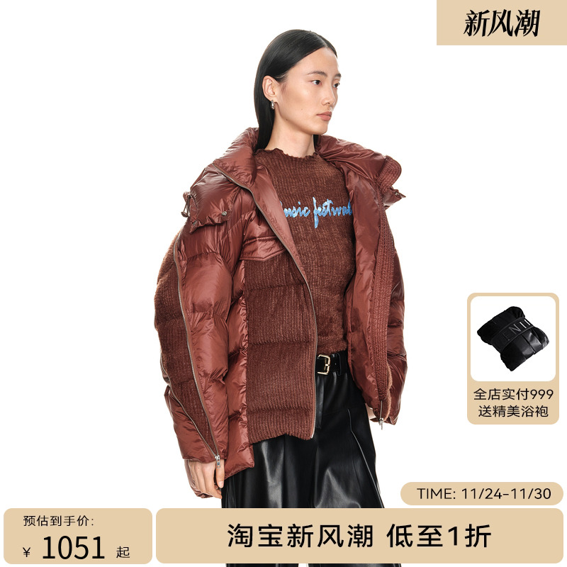 H·GENTEEL荷高年新款冬装女廓形立领拉链式门襟插袋羽绒服