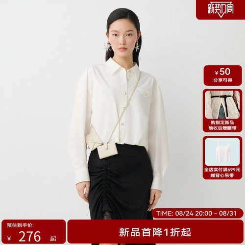 【商场同款】HPLY荷比俪秋季新款女装饰口袋下摆收紧短款衬衫外套