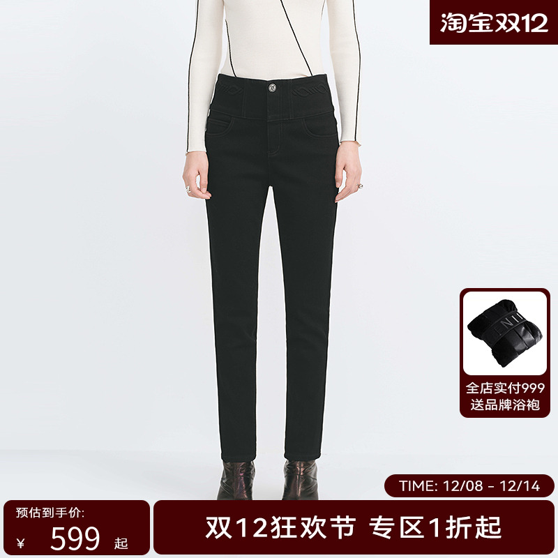 【商场同款】HPLY荷比俪冬季新款女加绒小脚显瘦修身暖牛仔裤