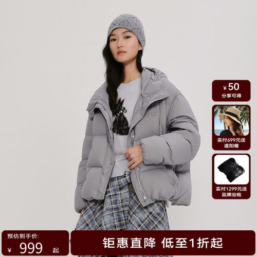HPLY荷比俪2025冬新款女连帽设计轻盈鹅绒羽绒服