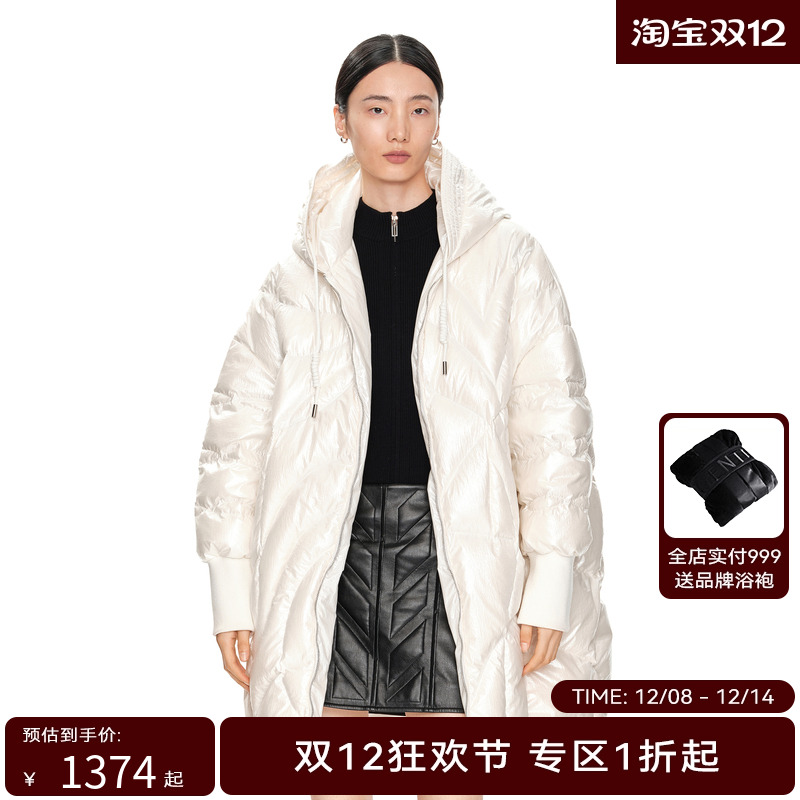 H·GENTEEL荷高年新款冬装女绗缝珠光质感宽松廓形羽绒服