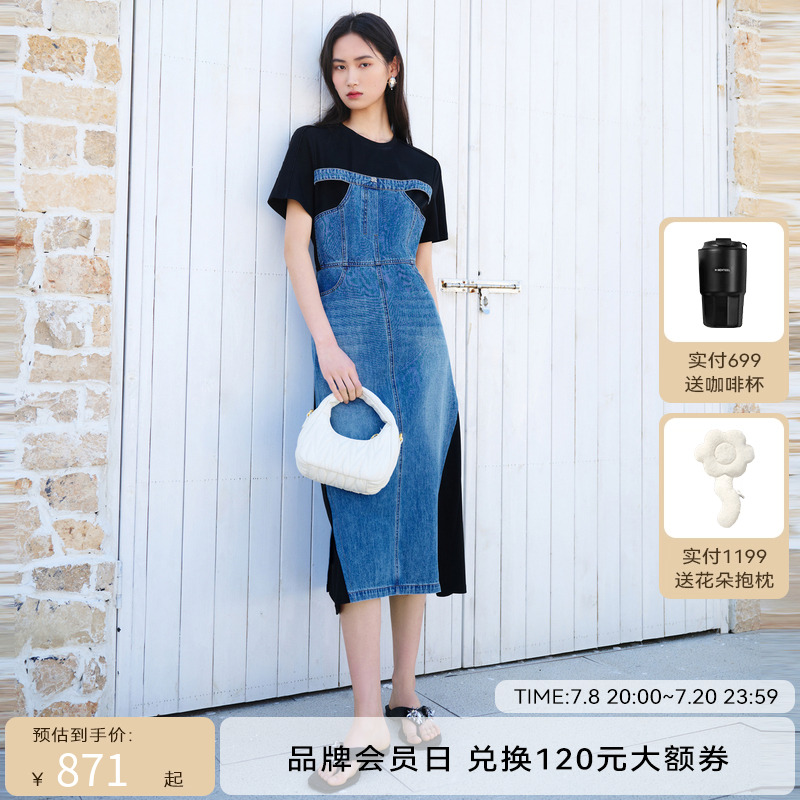 【商场同款】HPLY荷比俪2024夏季新款女复古率性质感牛仔风连衣裙