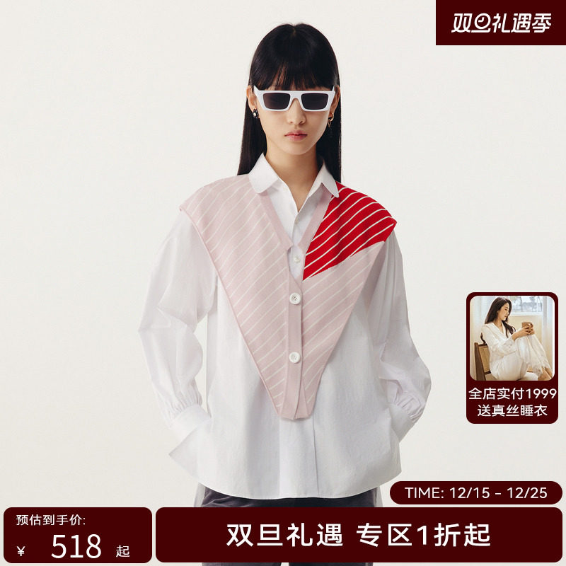 HPLY荷比俪春季新款女宽松前门襟小袢上衣HYD13610216