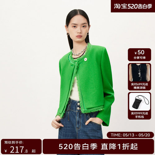【商场同款】HPLY荷比俪秋新款优雅时装气质外套HMD36520247