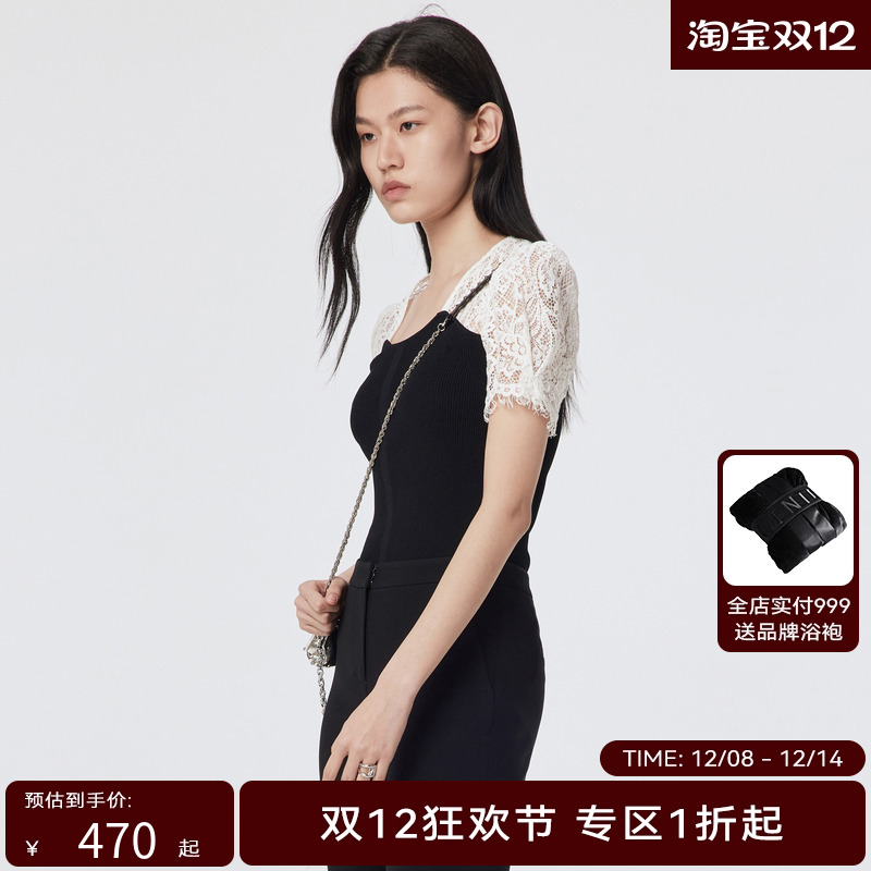 H.GENTEEL荷高年新款夏装女黑白拼接U型领口针织衫GUD25650718