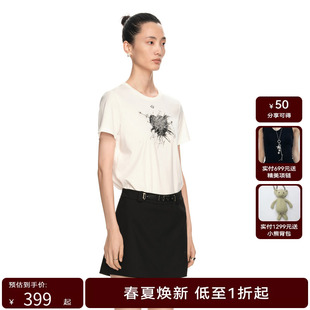 女主题爱心修身 柔软舒T恤GUE14620659 春装 H·GENTEEL荷高2024新款