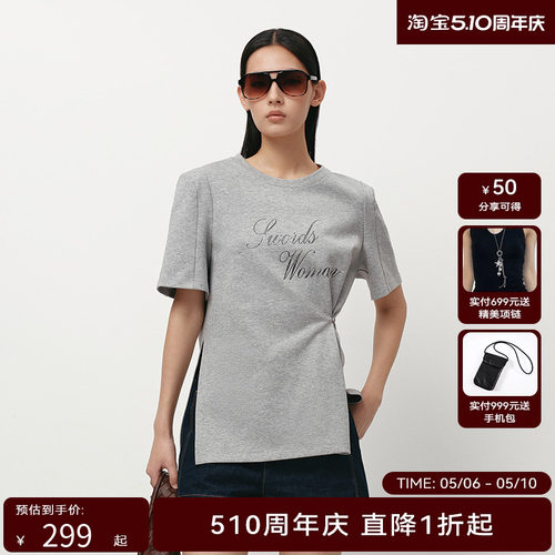 H·GENTEEL荷高25新款夏装女圆领主题印花休闲宽肩通勤舒适T恤