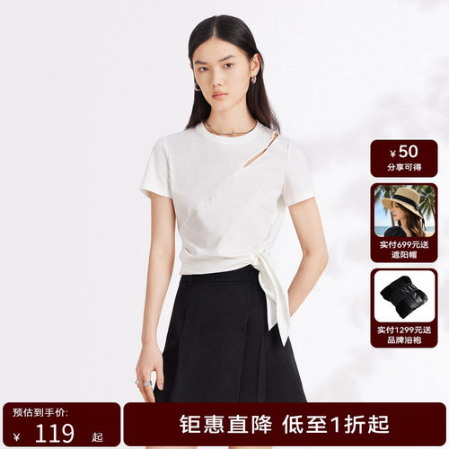 荷家严选hply荷比俪夏季新款女镂空纯棉舒适斜边打结t恤