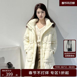 HPLY荷比俪长款气质白鸭绒抽绳羽绒服HDD41560603