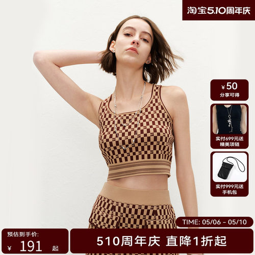 【商场同款】HPLY荷比俪夏季新款女格子图案休闲吊带背心
