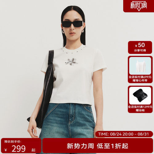 H·GENTEEL荷高25新款夏装女修身简约烫钻休闲含棉休闲短款T恤