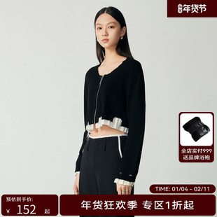 H·GENTEEL荷高新秋装女圆领箱型拉链撞色针织外套GCD33650611