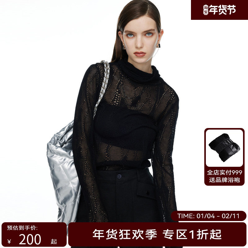 H·GENTEEL荷高新秋装女高级基础百搭暗纹镂空针织黑色毛衫,女装/女士精品,毛针织衫,淘宝优惠券,粉丝福利购,淘宝优惠卷