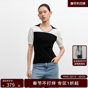 H·GENTEEL荷高新款秋装女黑白撞色简约利落毛衫GUE31650630