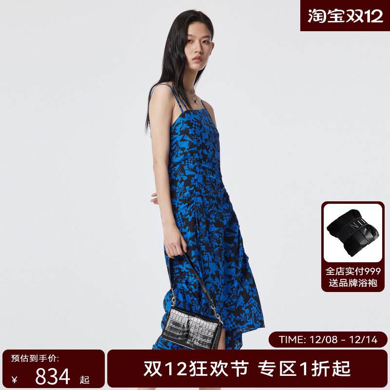 H.GENTEEL荷高新款夏装女印花肩带不规则裙摆连衣裙GCD27750609