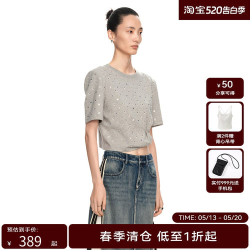 H·GENTEEL荷高2024新款春装top满身烫钻华丽舒适T恤GUE14620602