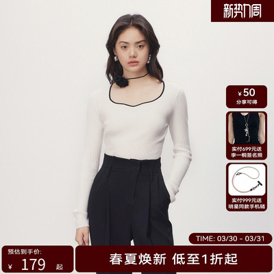 HPLY荷比俪季新款女气质衣领舒适针织上衣HDD12650175