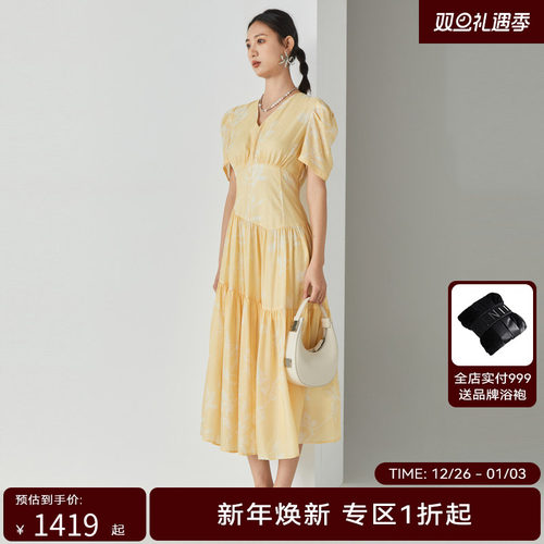 【商场同款】HPLY荷比俪夏季新款女印花显瘦法式度假风连衣裙