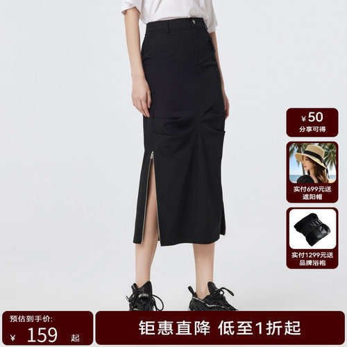 H.GENTEEL荷高新夏女H型显瘦金属拉链中高腰半身裙GCD25700659