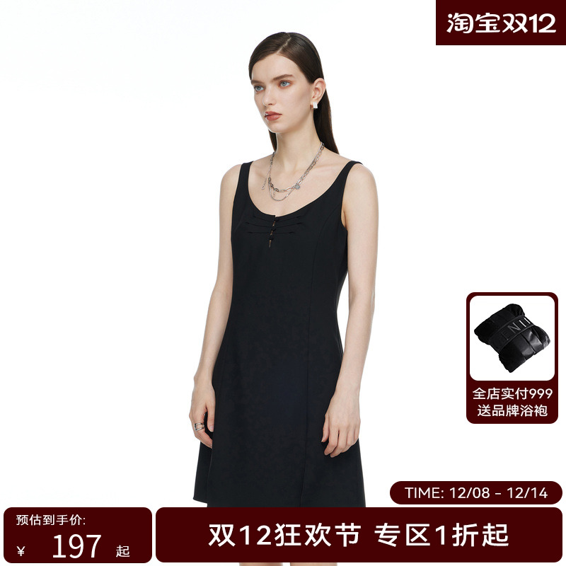 H·GENTEEL荷高年新款秋装女叠穿时髦感显瘦气质小裙连衣裙