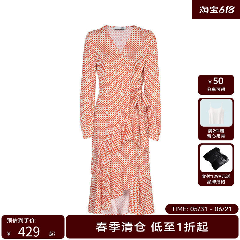 【商场同款】HPLY荷比俪春季新款女格子印花龙图案趣味连衣裙