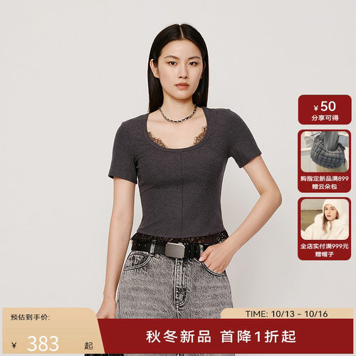 HPLY荷比俪2025秋新款女深灰色U领短袖蕾丝修身气质舒适T恤