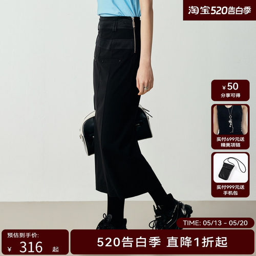 H·GENTEEL荷高新秋装女黑色材质拼接显瘦日常通勤直筒廓形半裙