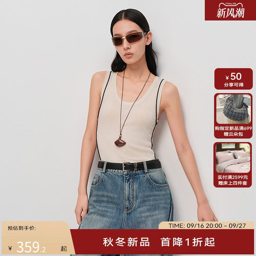 【复古松弛】H·GENTEEL荷高2025新款冬女休闲随性简约风小背心