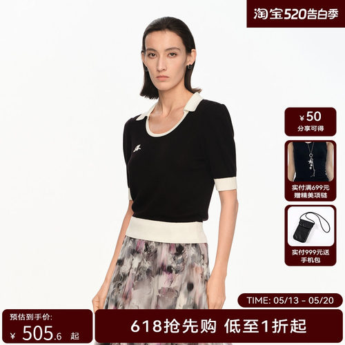 H·GENTEEL荷高2024新款夏装女黑白撞色直身型廓形简约利落衬衫