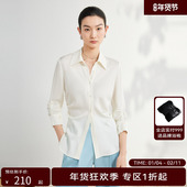 荷家严选hply荷比俪夏新款 女气质收腰通勤衬衫 HDD21630028