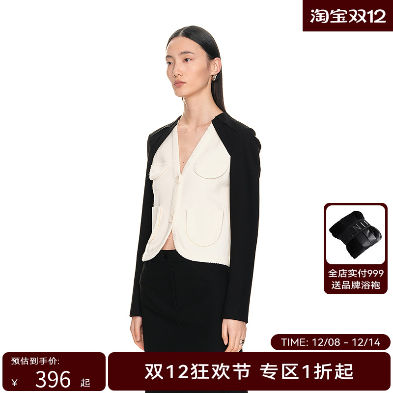 H·GENTEEL荷高新款冬装女针梭相拼立体针织对撞口袋衬衫