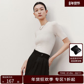 HPLY荷比俪季 HDD11650123 羊毛衫 新款 女无缝一体圆领短袖