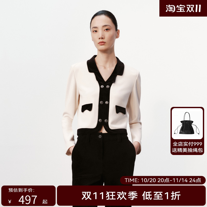H·GENTEEL荷高24新款冬装女拼接式小香风上衣短外套GZE41610671T