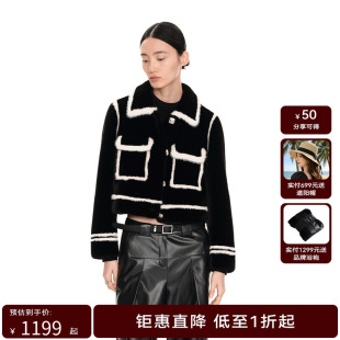 H·GENTEEL荷高新款冬装女短皮草夹克式短外套拼接撞色外套