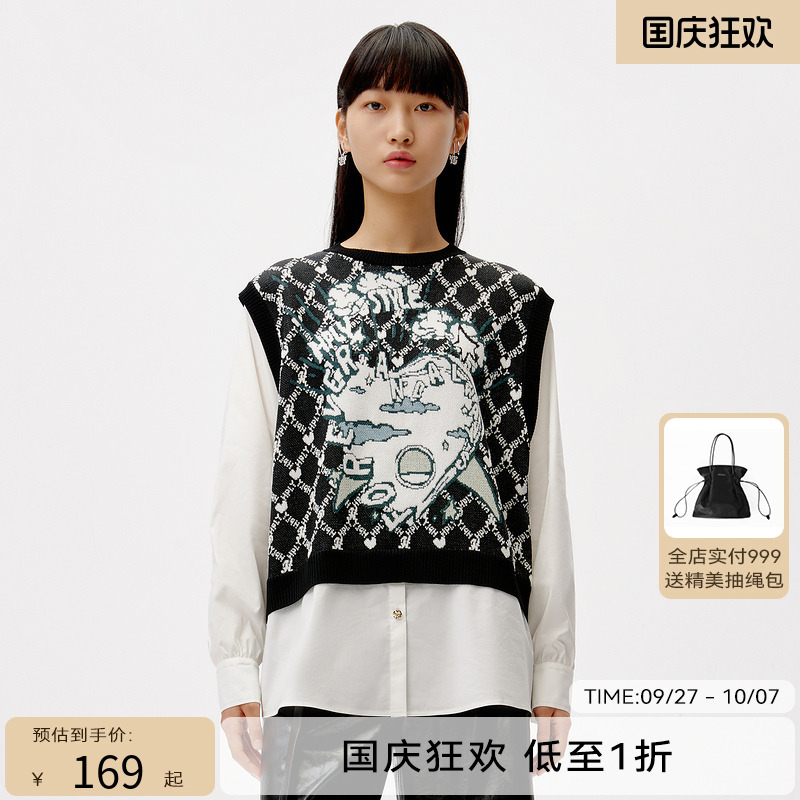 HPLY荷比俪春季新品女趣味图案假两件衬衫针织衫