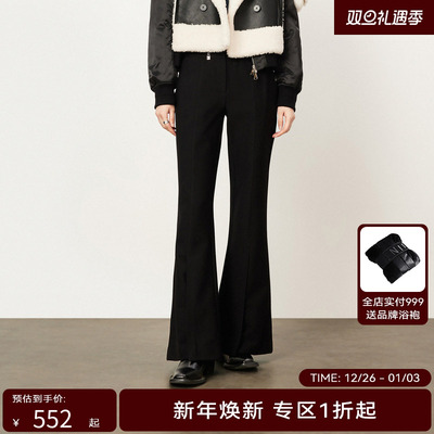 【商场同款】HPLY荷比俪冬季新款喇叭裤通勤长裤HMD42410302