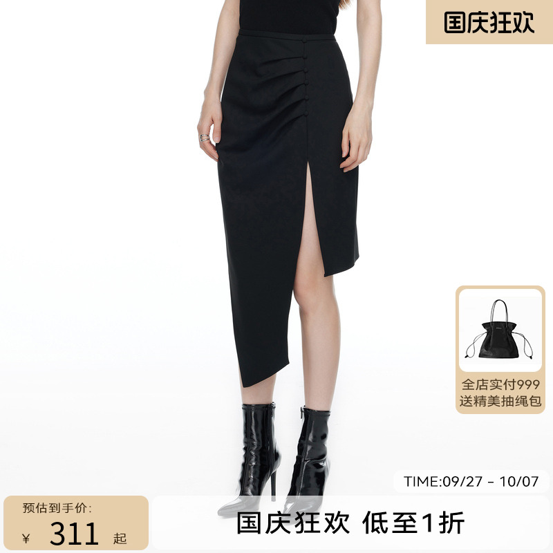 H·GENTEEL荷高2023年新款秋装女不对称裙摆微捏褶结构半身裙