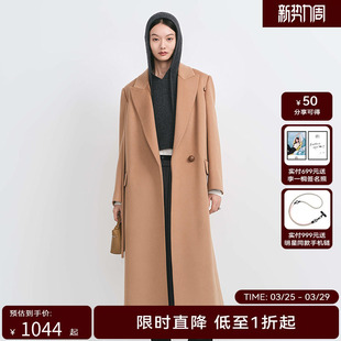 新款 HPLY荷比俪冬季 女交错式 绳袢长款 大衣 西装 商场同款