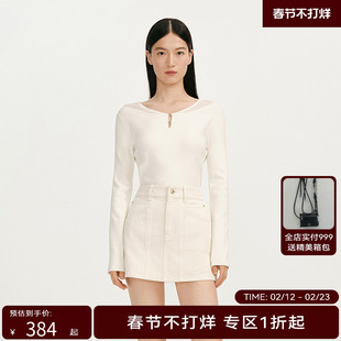 【商场同款】HPLY荷比俪2025春季新款女温柔网纱拼接装饰扣针织衫