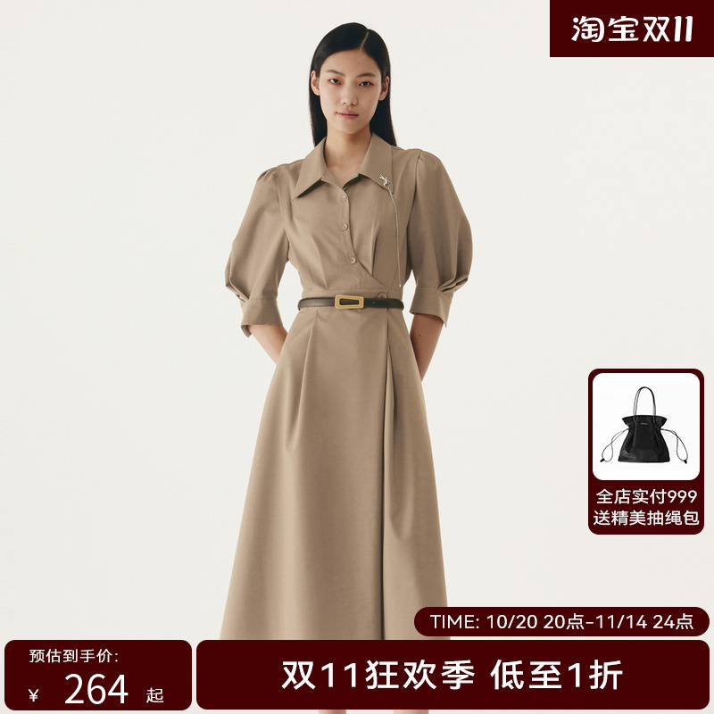 HPLY荷比俪秋新款女泡泡袖收腰伞摆摩登连衣裙HMC3Q750219