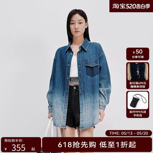 【商场同款】HPLY荷比俪2025夏新款女含棉休闲通勤印花宽松衬衫