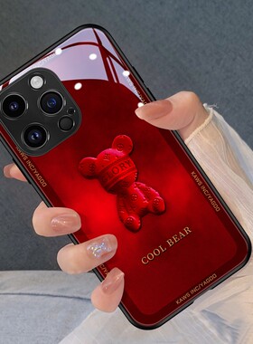 红色蒙眼熊适用苹果16手机壳新款iPhone17promax玻璃13pro新年款12高端15潮牌本命年mini全包镜头17/8p套XR女
