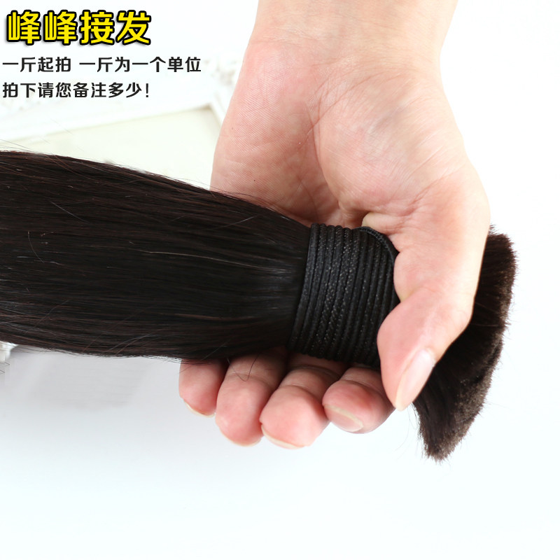 Extension cheveux - Ref 224872 Image 4