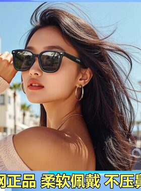 FolliFollie墨镜舒适时尚百搭