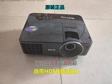二手明基超高清投影仪MX520投影机家用办公培训白天直投HDMI无线