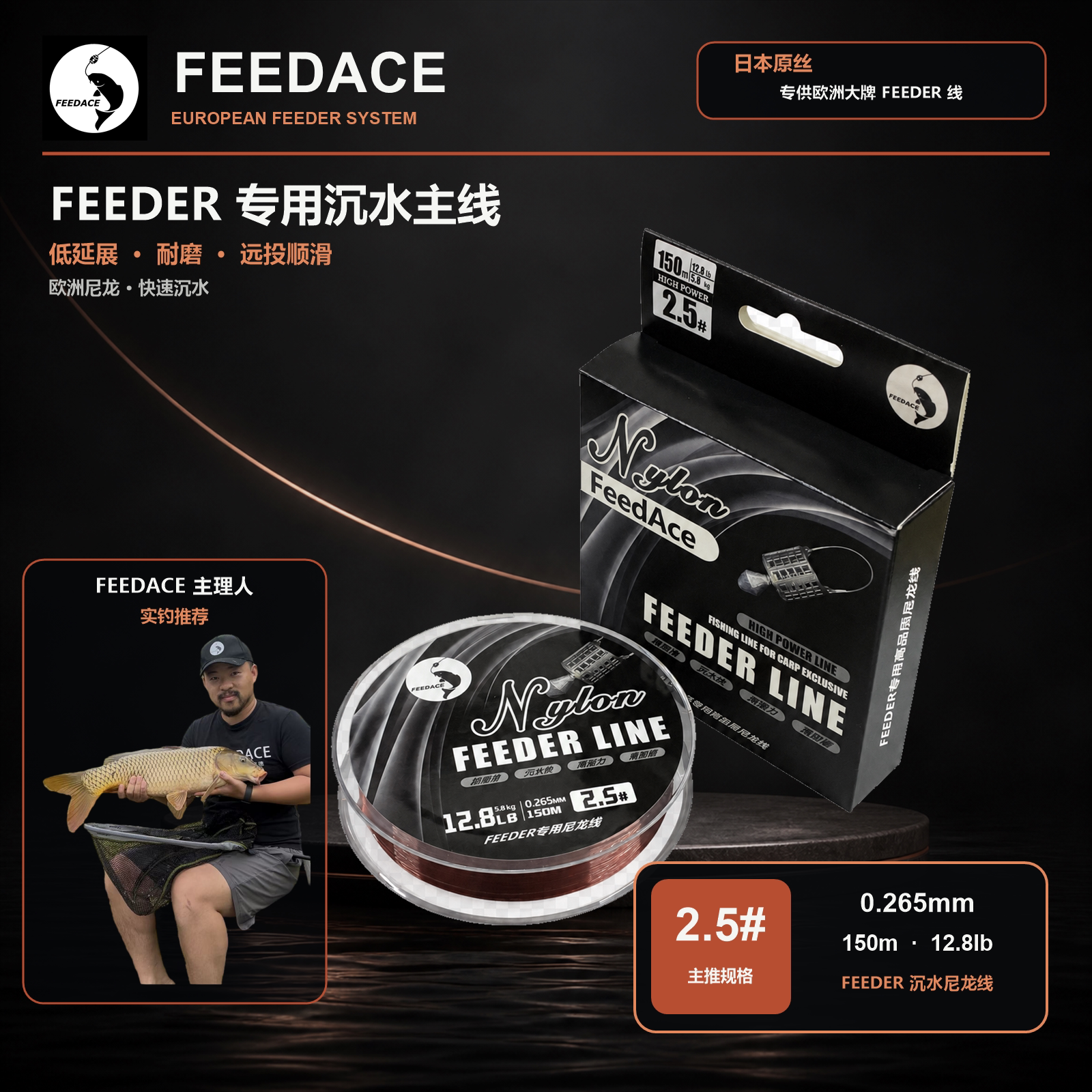 feeder专用线尼龙滑漂专用线,顺滑无比,一捋则直耐磨跨境海竿